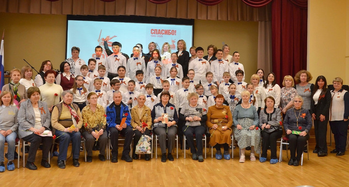 Праздничный концерт, посвященный 80-летию Великой Победы
