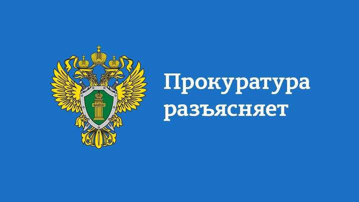 Угроза списания денег со счета как способ мошенничества.