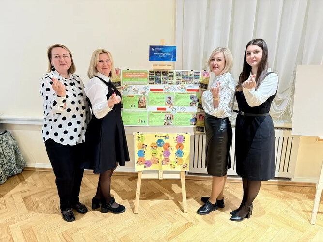 «Если я не похож на тебя, я одаряю тебя»: как педагоги Кронштадта меняют взгляд на людей с ОВЗ