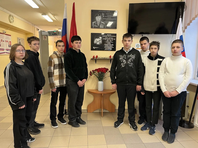 Герои нашего города