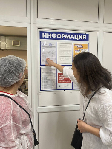 Рейд в школьную столовую